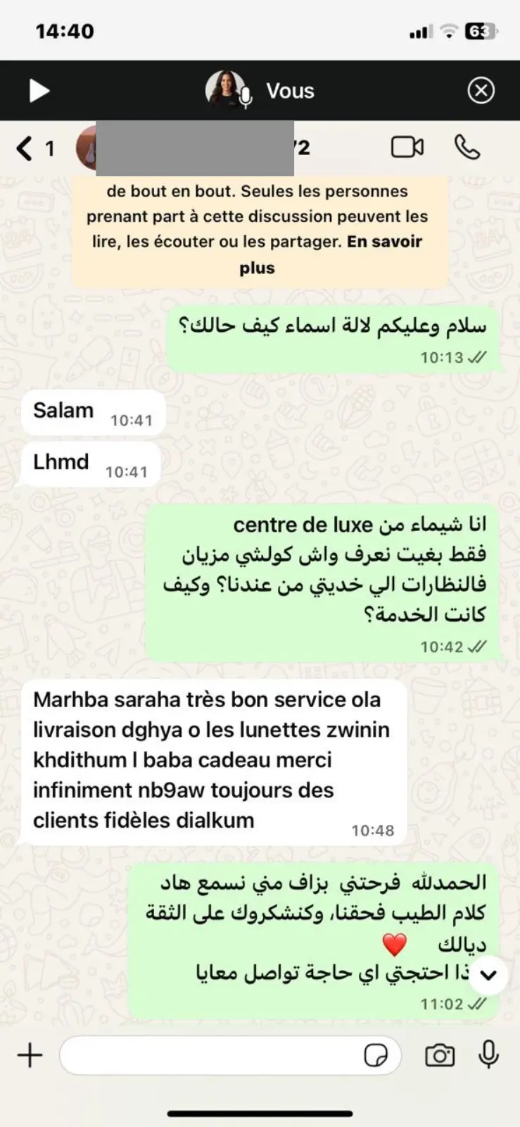 whatsapp testimonial